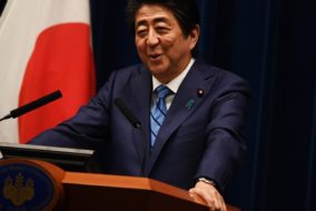 Japanese PM Abe insists Tokyo 2020 Olympics to go ahead as planned