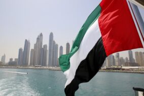 UAE asks to host 2023 climate change conference