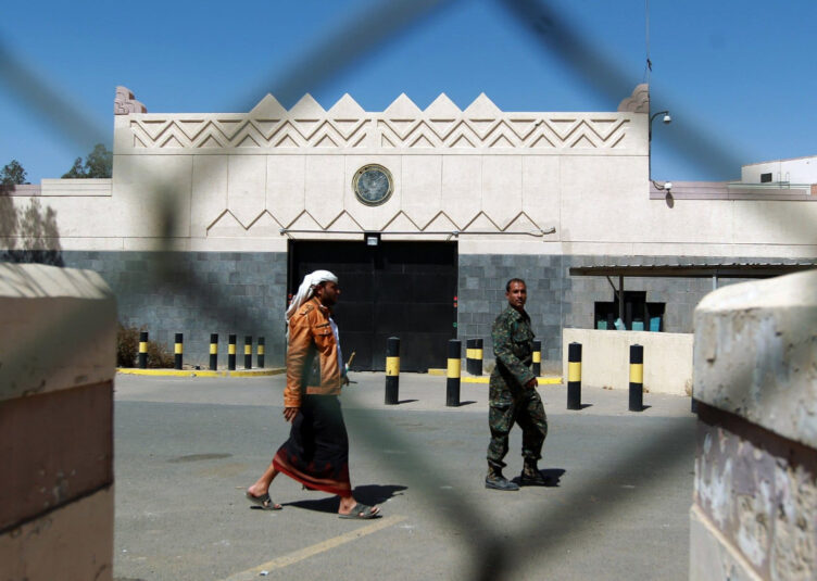 US politicians condemn Houthi breach of US Embassy in Yemen